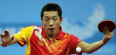 新闻发布会 新闻发布会