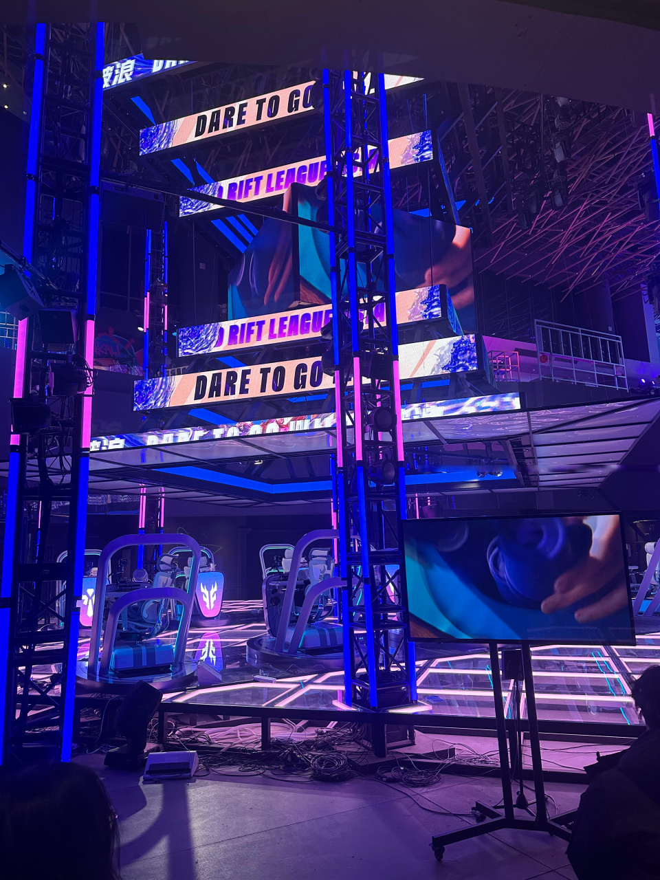 重要的风向 重要的风向