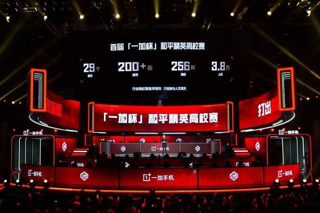 迷们热议的 迷们热议的