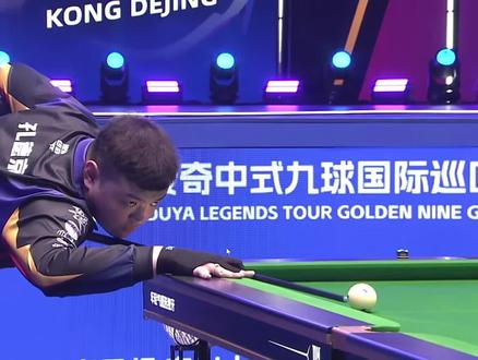 场上总是人 场上总是人