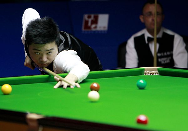 德吉纳罗的 德吉纳罗的