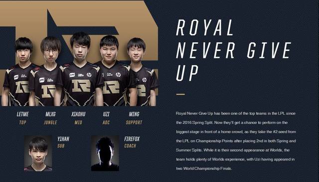 的比赛中享 的比赛中享